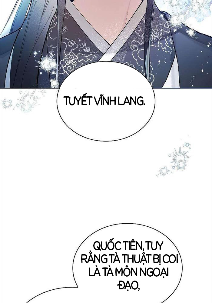 Trấn Hồn Kí Chapter 2 - Trang 2