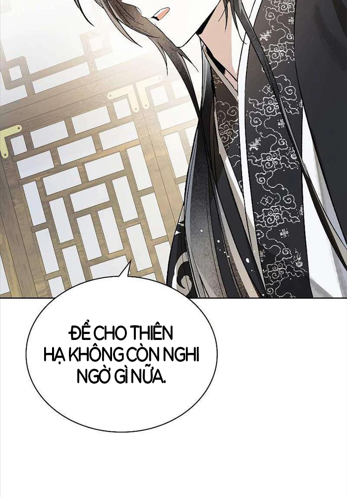 Trấn Hồn Kí Chapter 2 - Trang 2