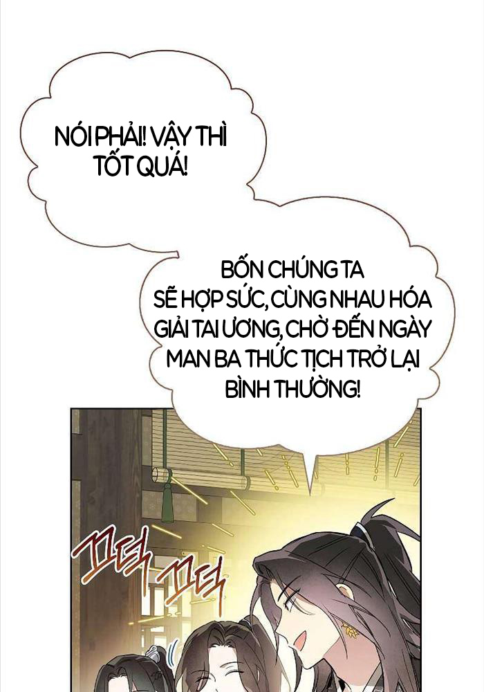 Trấn Hồn Kí Chapter 2 - Trang 2