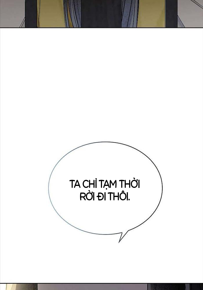 Trấn Hồn Kí Chapter 2 - Trang 2