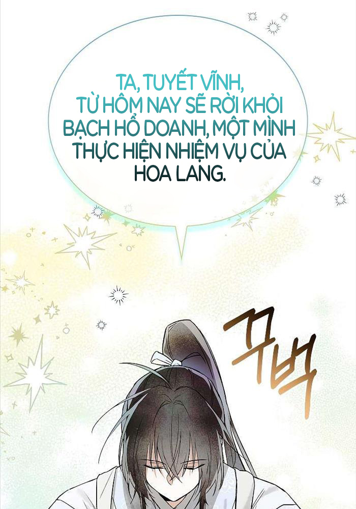 Trấn Hồn Kí Chapter 2 - Trang 2