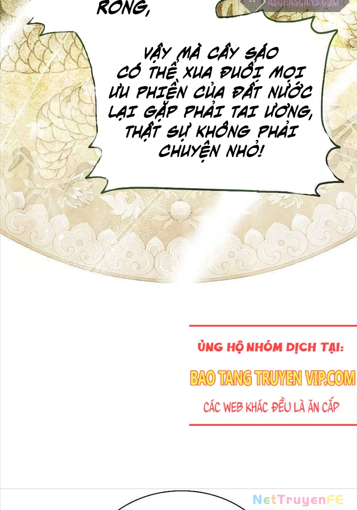 Trấn Hồn Kí Chapter 1 - Trang 2