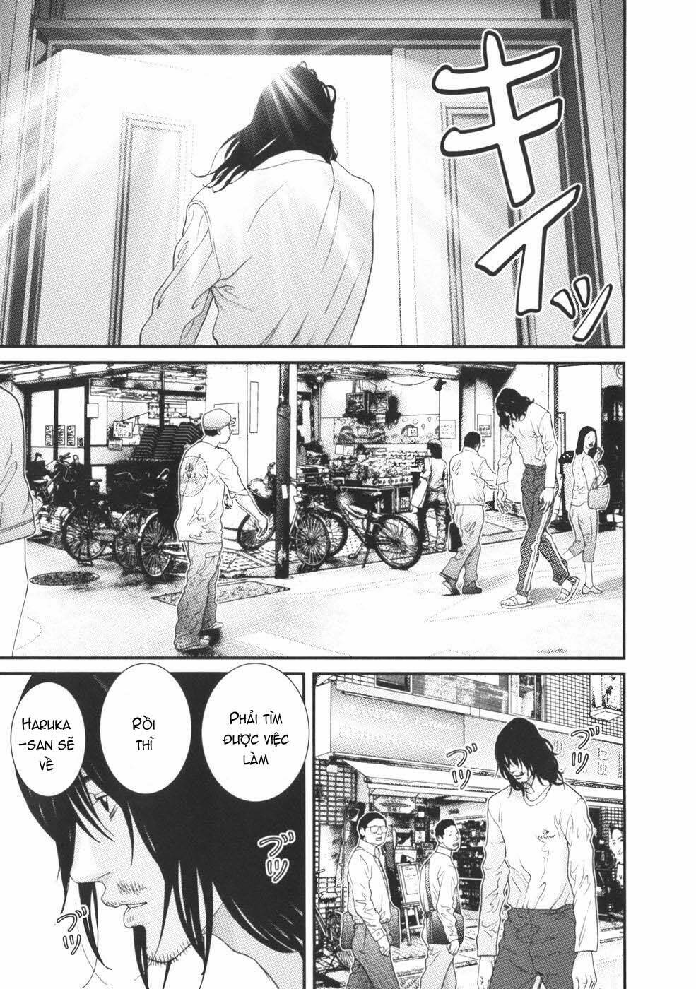 Me-Teru No Kimochi Chapter 27 - Trang 2