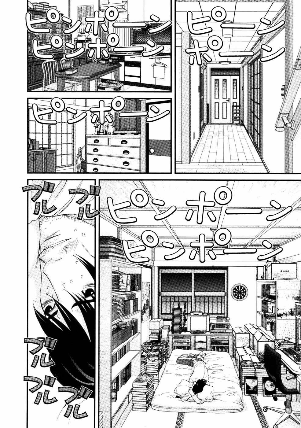 Me-Teru No Kimochi Chapter 27 - Trang 2