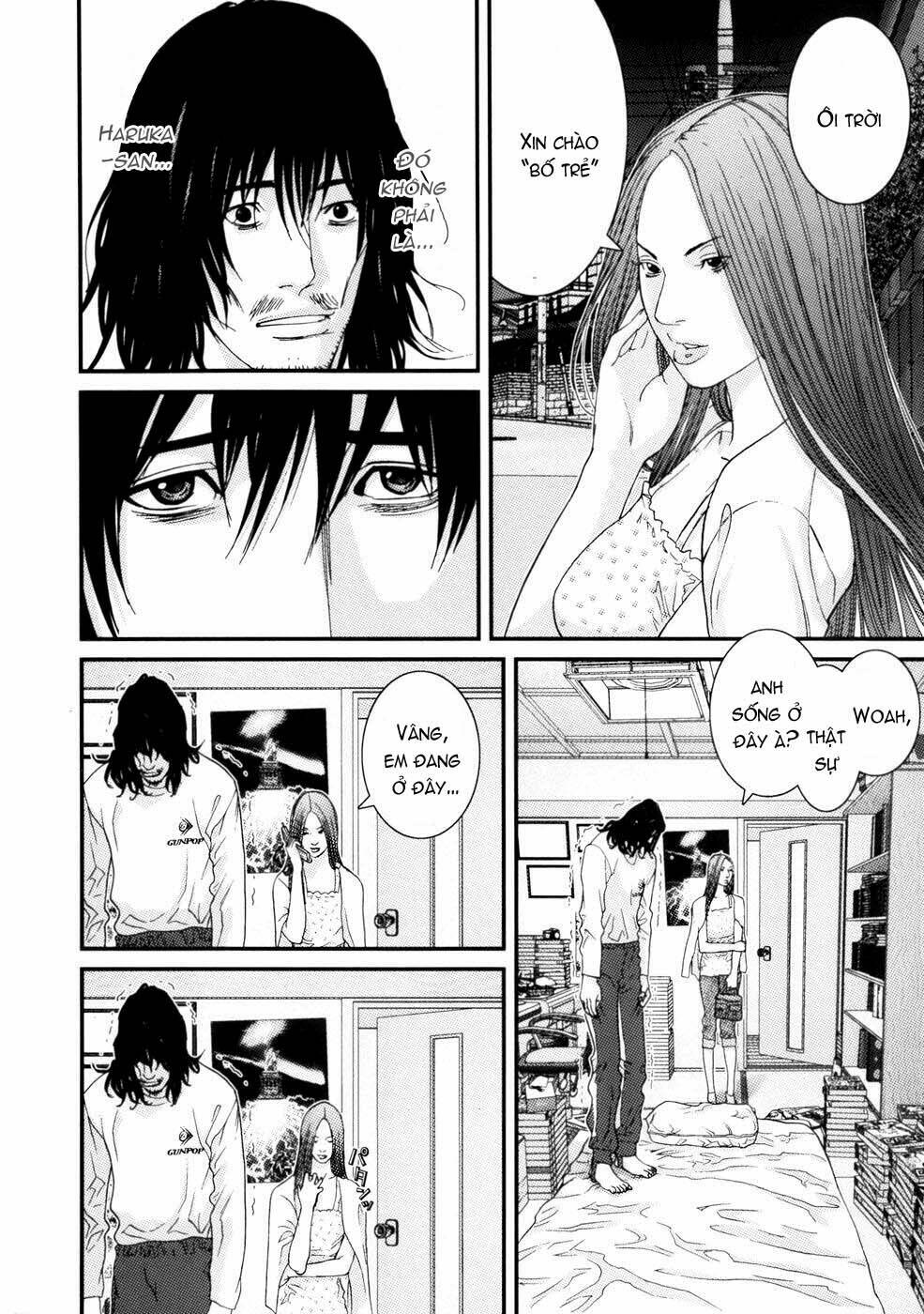 Me-Teru No Kimochi Chapter 27 - Trang 2