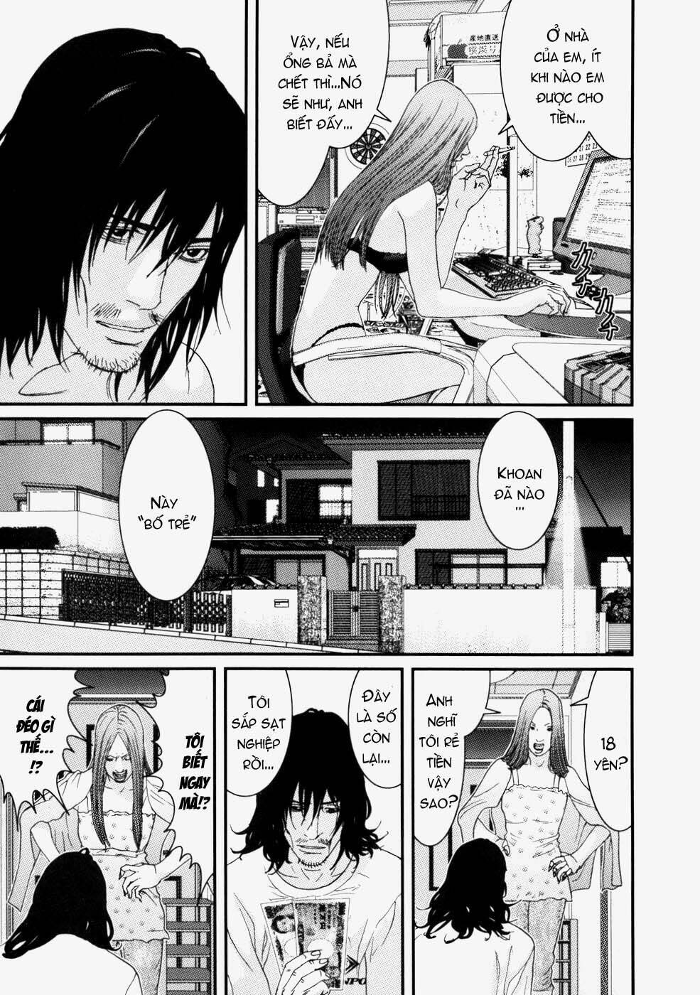 Me-Teru No Kimochi Chapter 27 - Trang 2