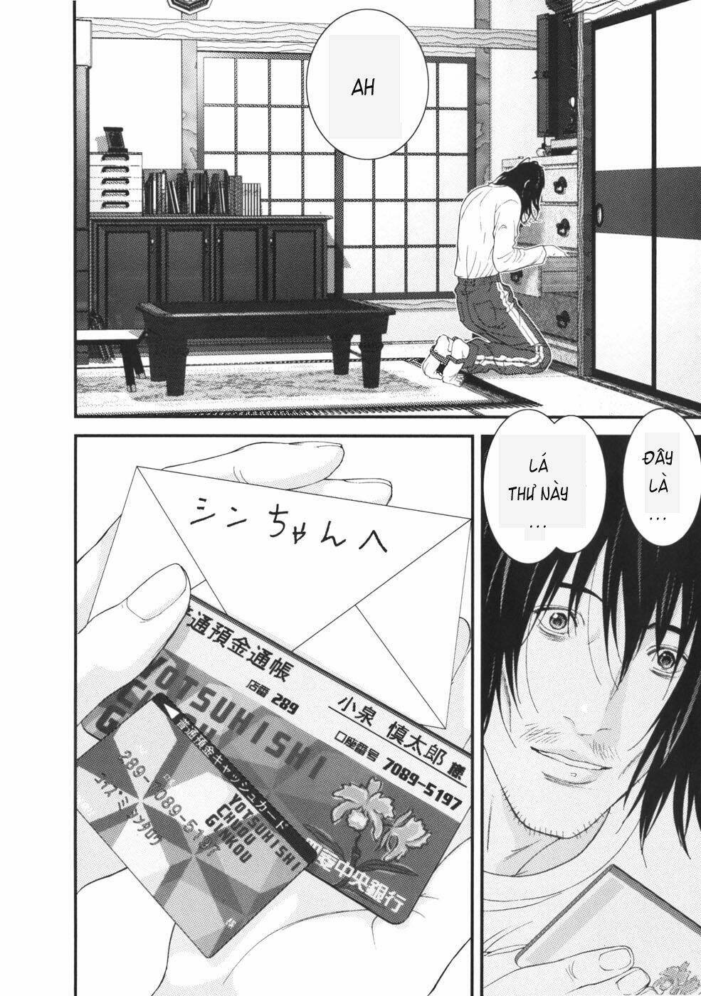 Me-Teru No Kimochi Chapter 26 - Trang 2