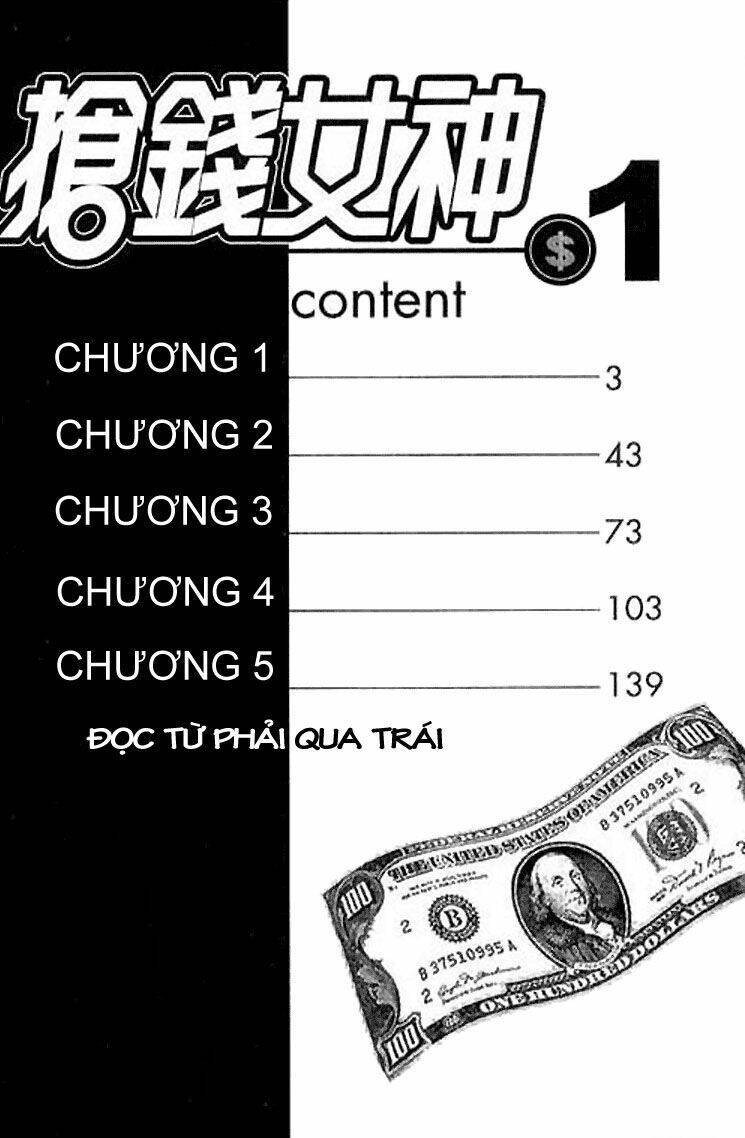 Show Me The Money Chapter 1 - Trang 2