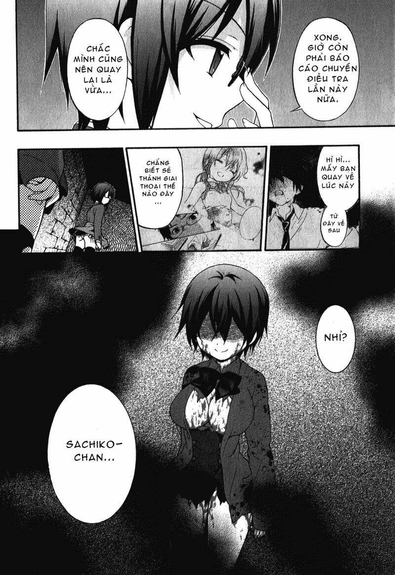 Corpse Party: Musume Chapter 20 - Trang 2