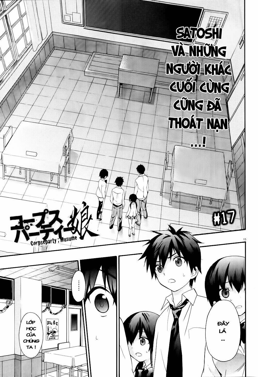 Corpse Party: Musume Chapter 17 - Trang 2