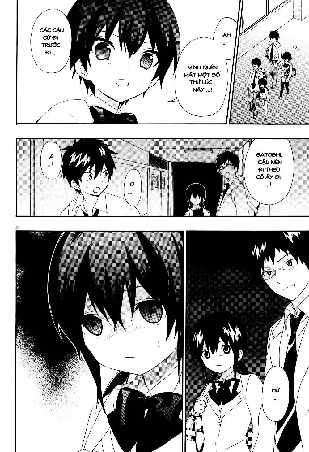 Corpse Party: Musume Chapter 17 - Trang 2