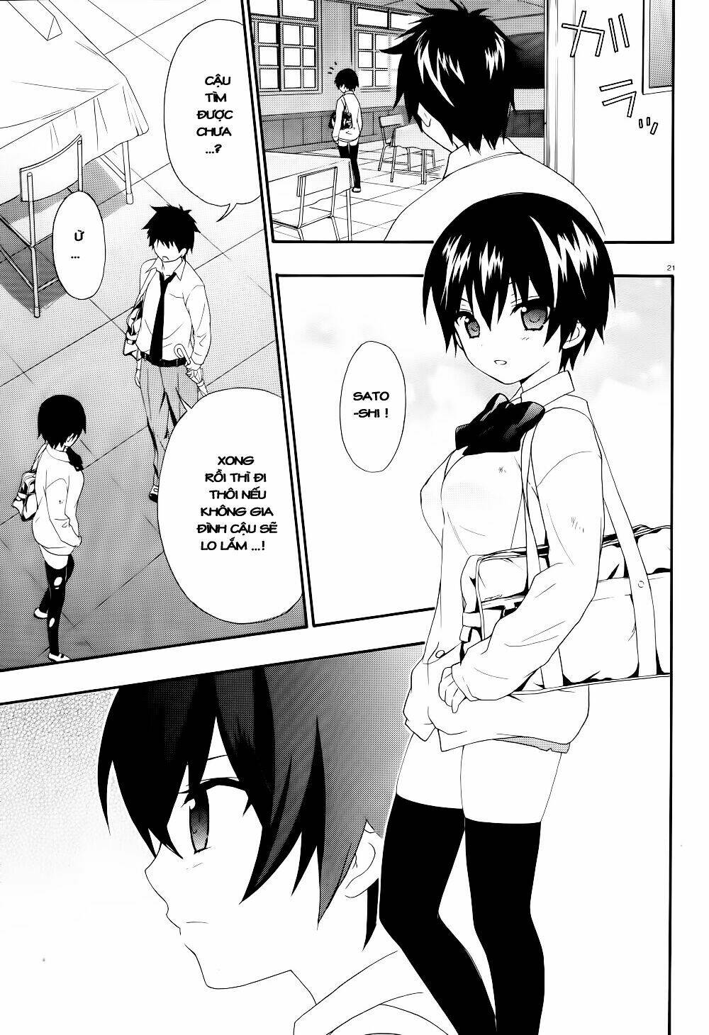 Corpse Party: Musume Chapter 17 - Trang 2