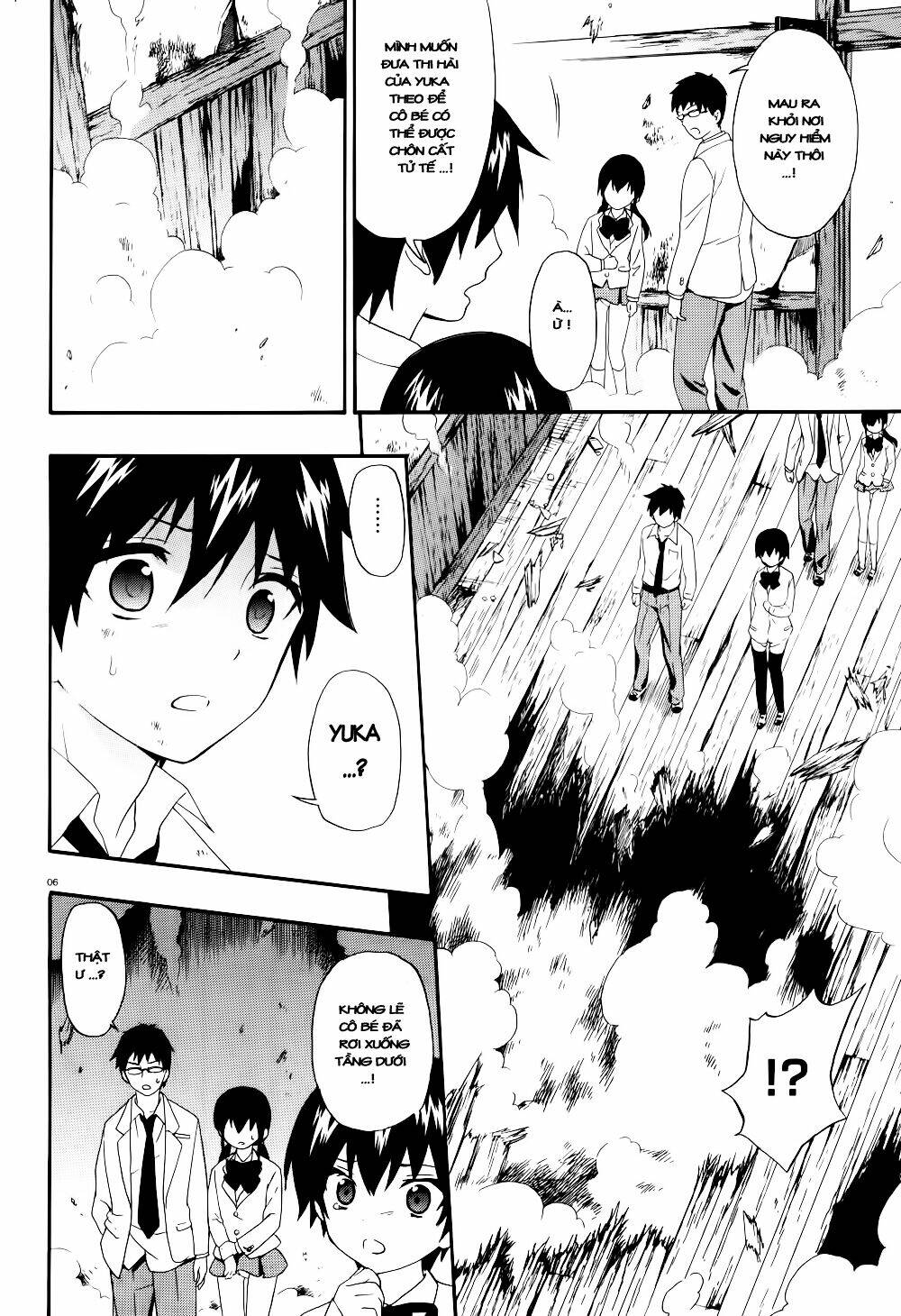 Corpse Party: Musume Chapter 16 - Trang 2