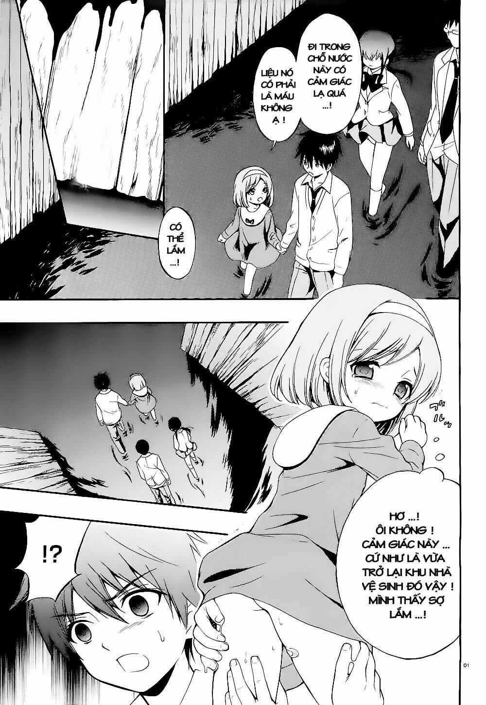 Corpse Party: Musume Chapter 13 - Trang 2