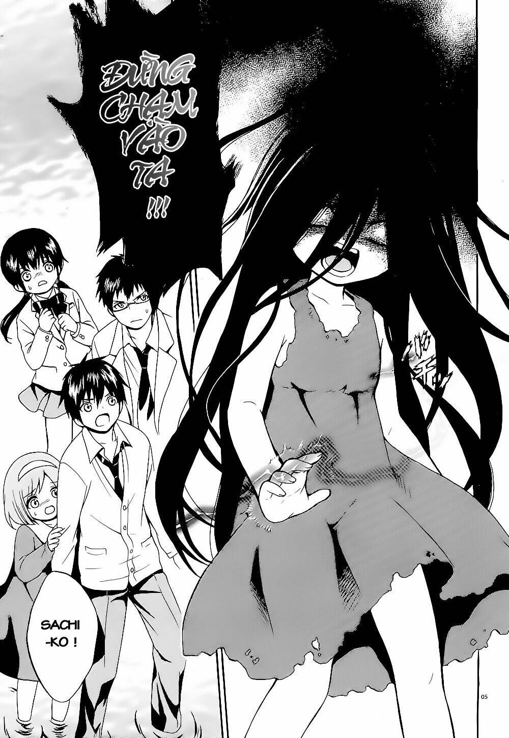 Corpse Party: Musume Chapter 13 - Trang 2