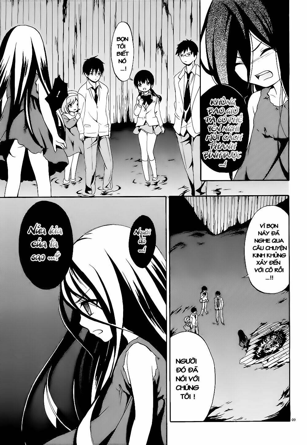 Corpse Party: Musume Chapter 13 - Trang 2