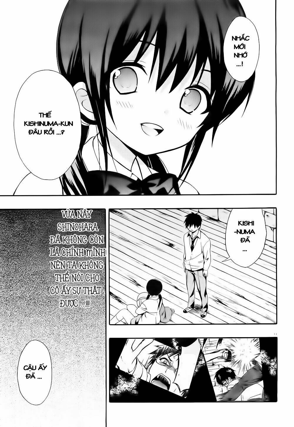 Corpse Party: Musume Chapter 12 - Trang 2