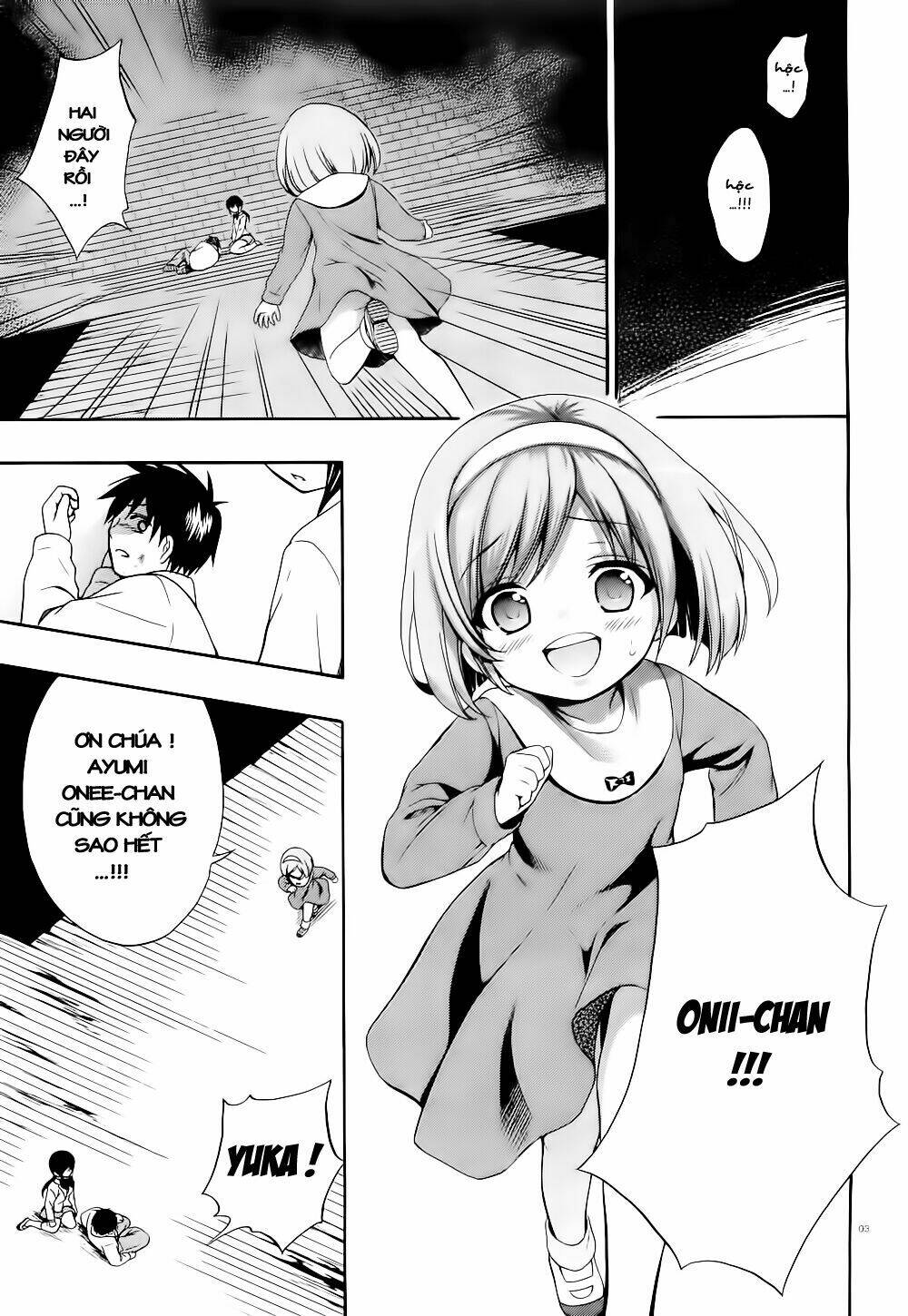 Corpse Party: Musume Chapter 12 - Trang 2