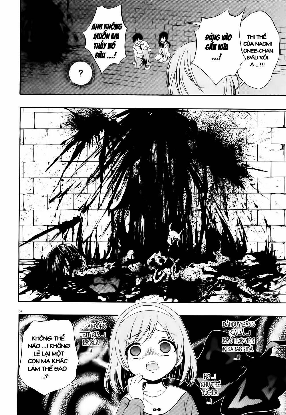 Corpse Party: Musume Chapter 12 - Trang 2