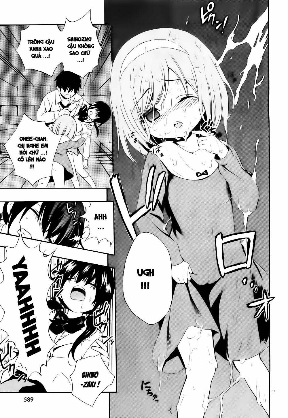 Corpse Party: Musume Chapter 12 - Trang 2