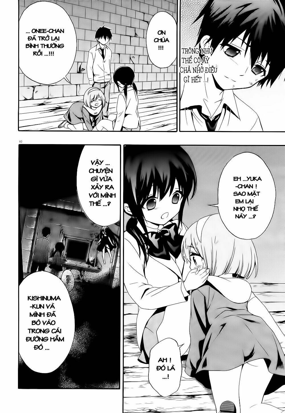 Corpse Party: Musume Chapter 12 - Trang 2