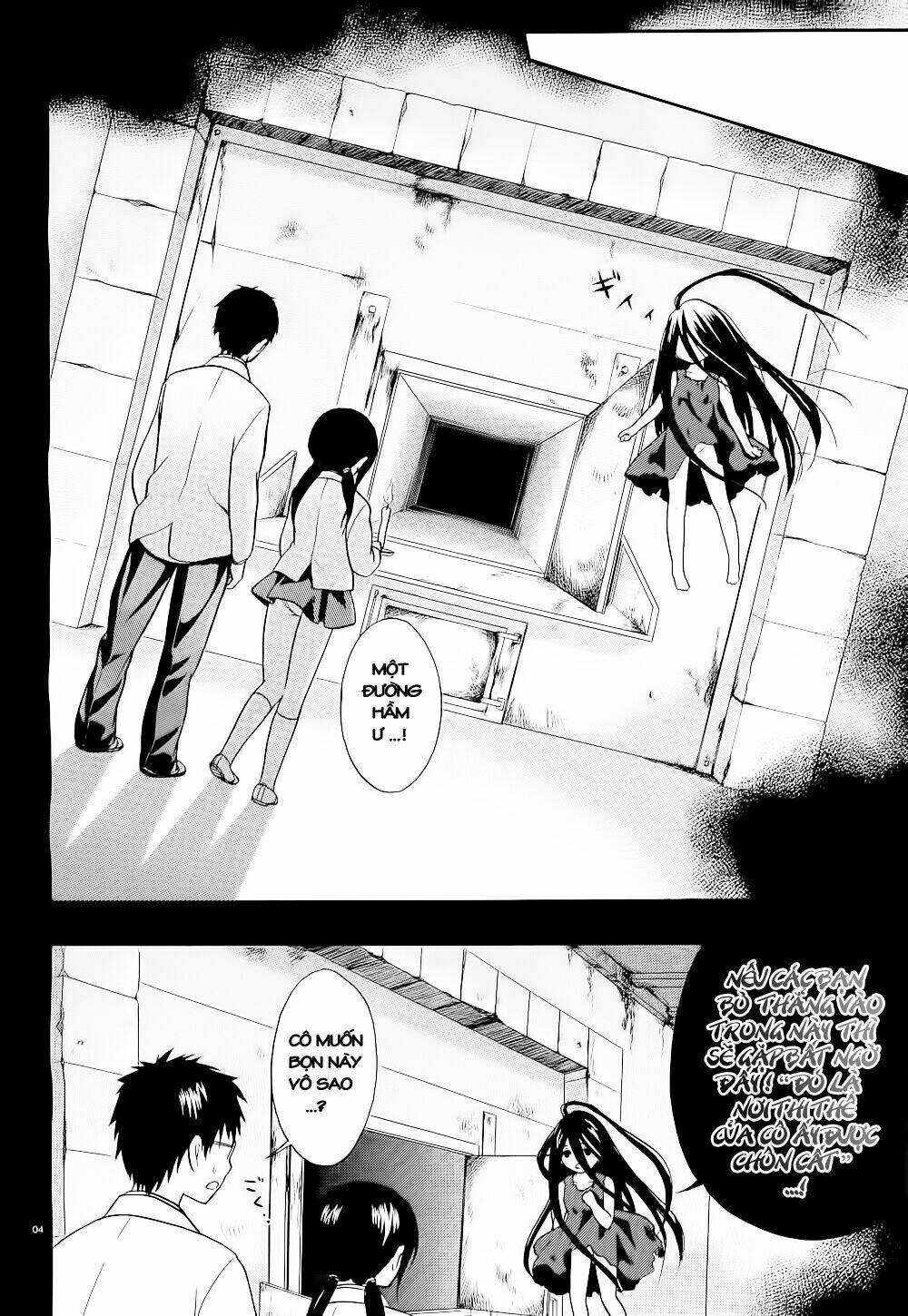 Corpse Party: Musume Chapter 11 - Trang 2