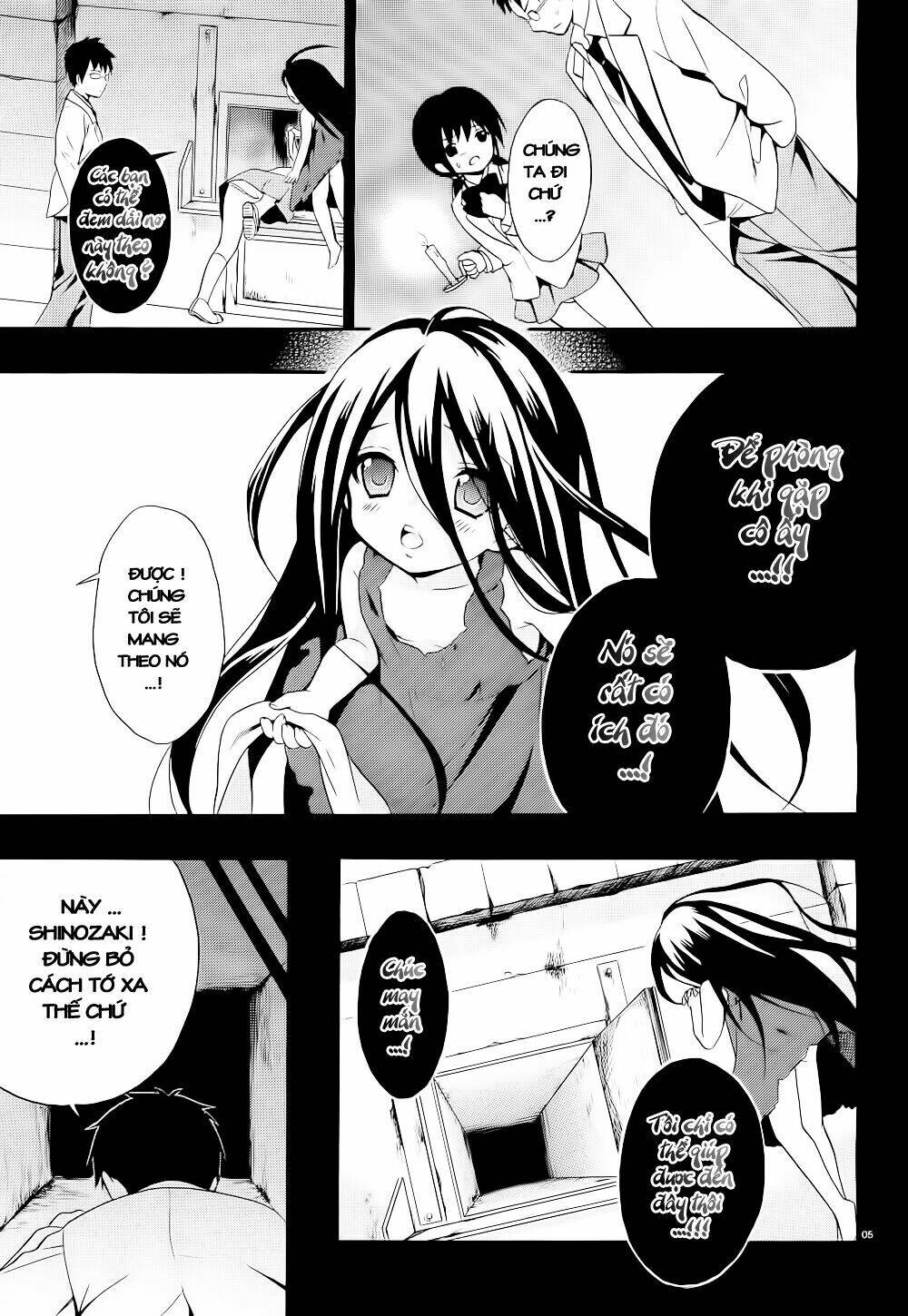 Corpse Party: Musume Chapter 11 - Trang 2