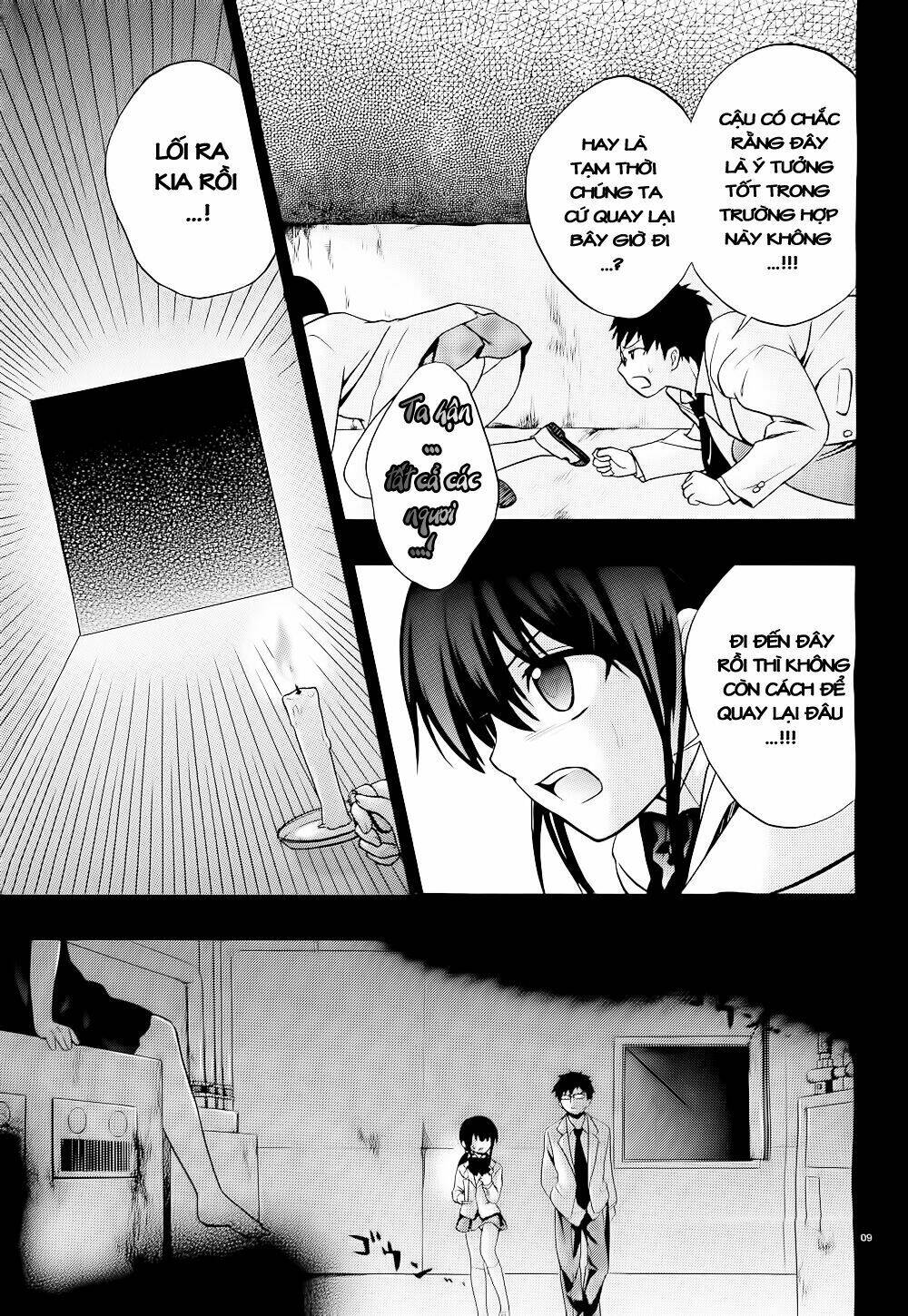 Corpse Party: Musume Chapter 11 - Trang 2