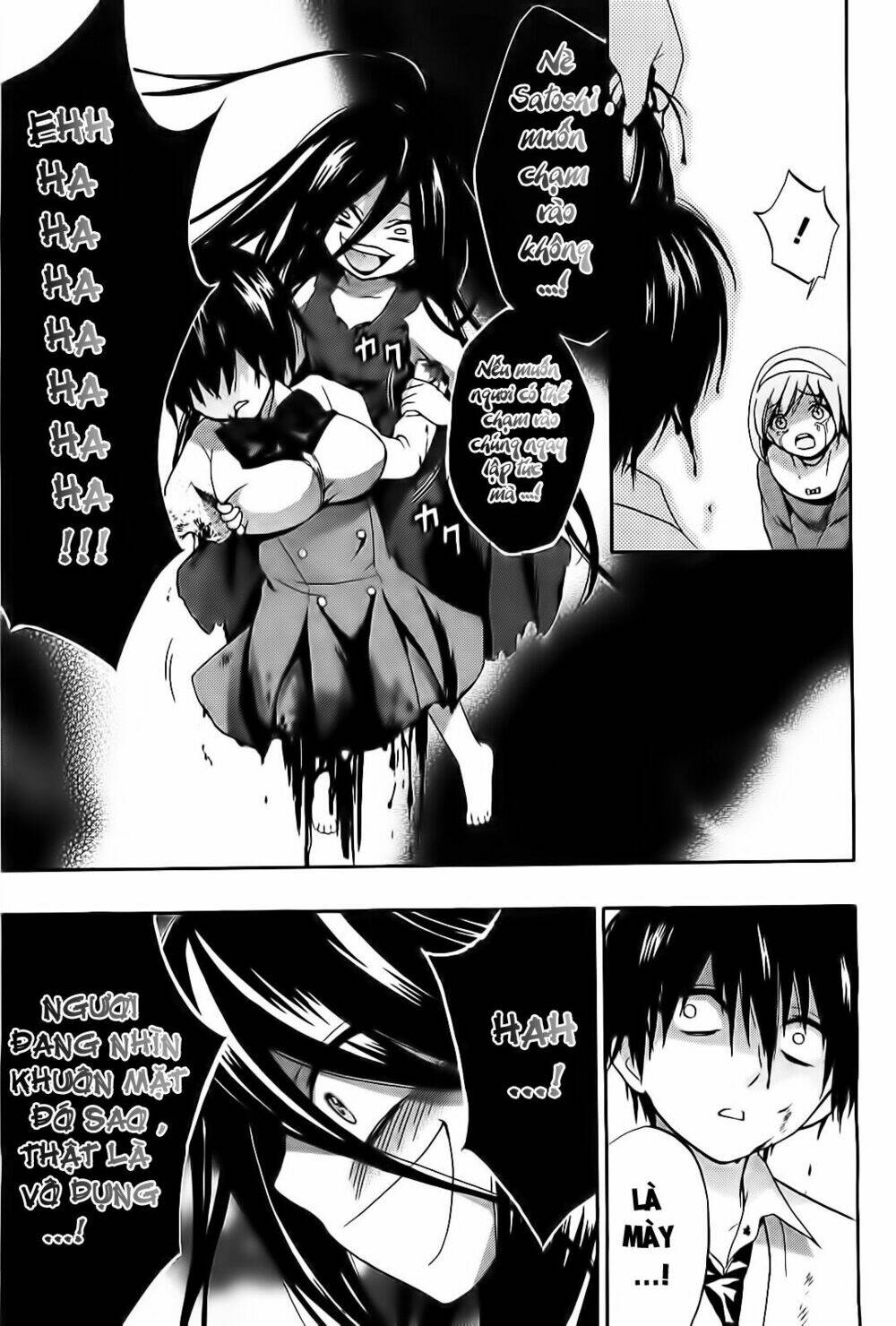 Corpse Party: Musume Chapter 10 - Trang 2