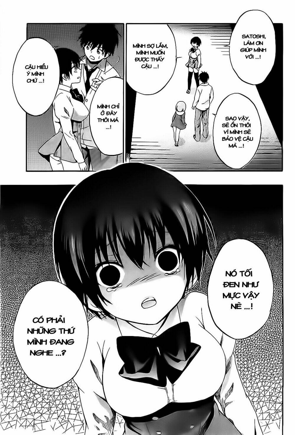 Corpse Party: Musume Chapter 10 - Trang 2