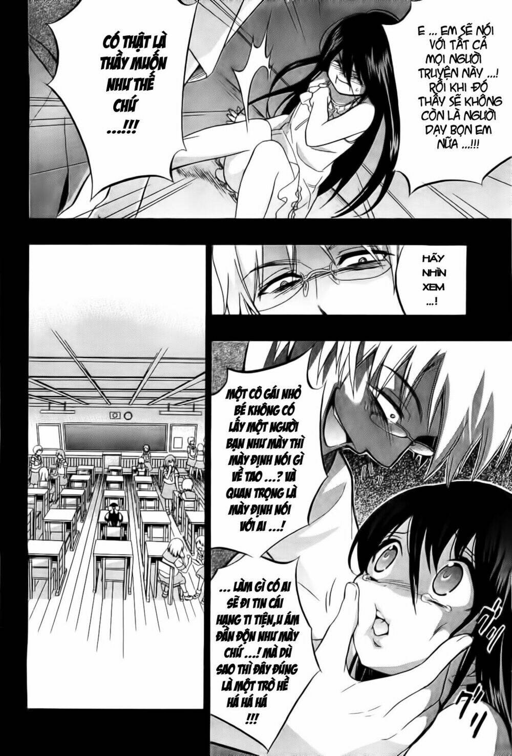 Corpse Party: Musume Chapter 9 - Trang 2