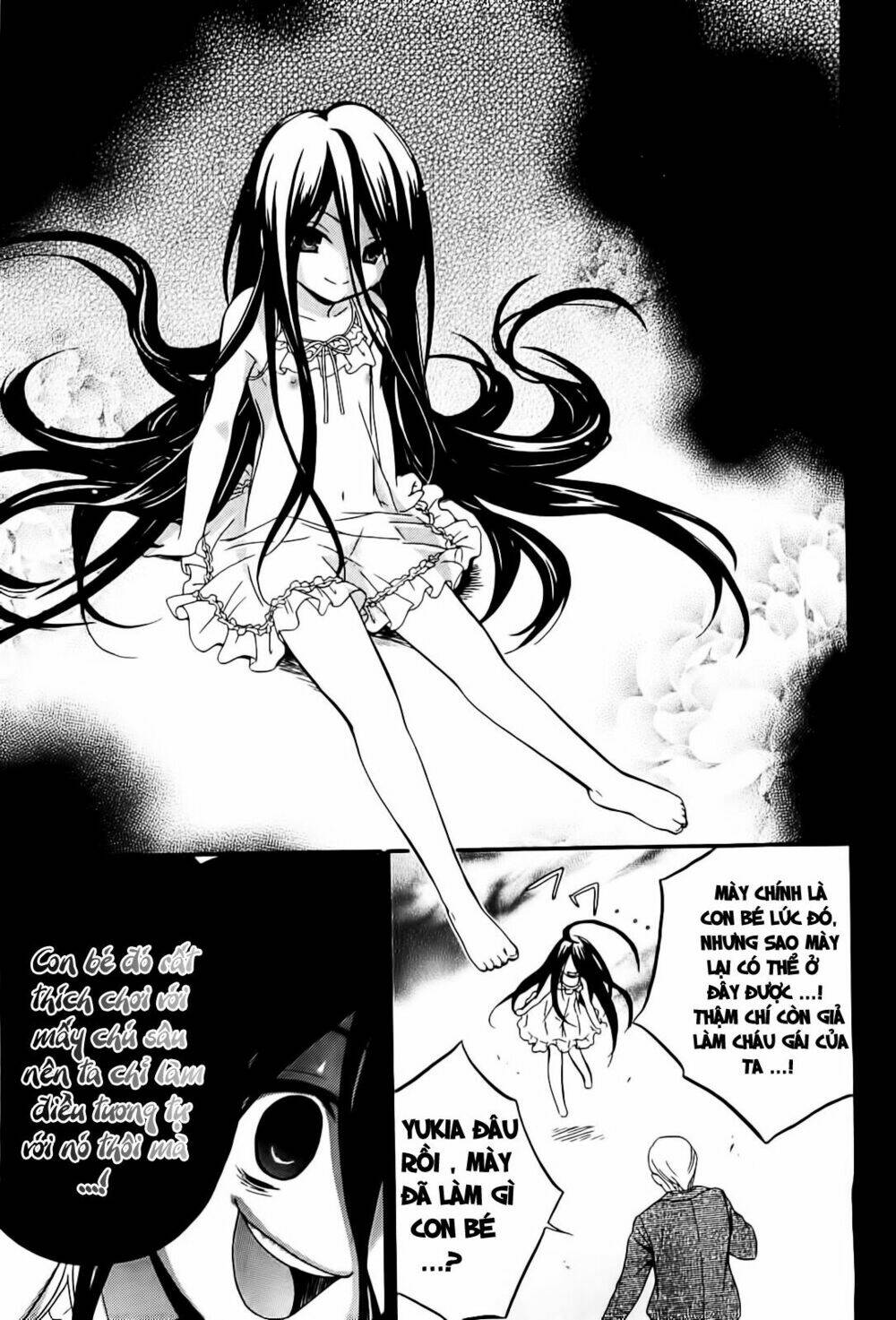 Corpse Party: Musume Chapter 9 - Trang 2