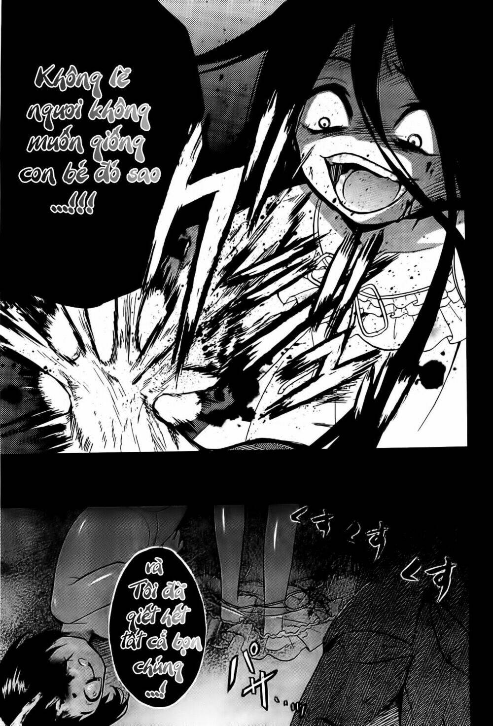 Corpse Party: Musume Chapter 9 - Trang 2