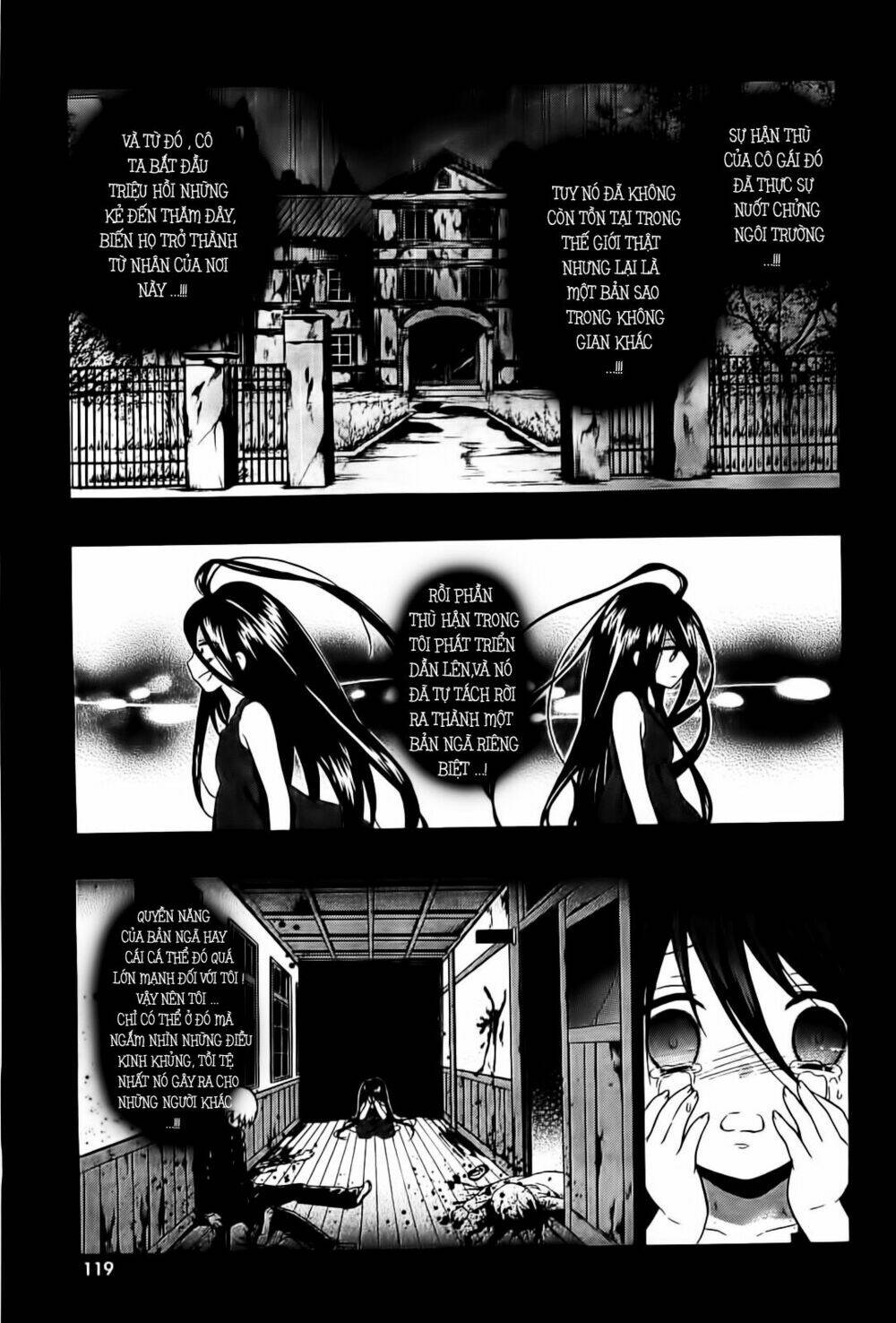 Corpse Party: Musume Chapter 9 - Trang 2