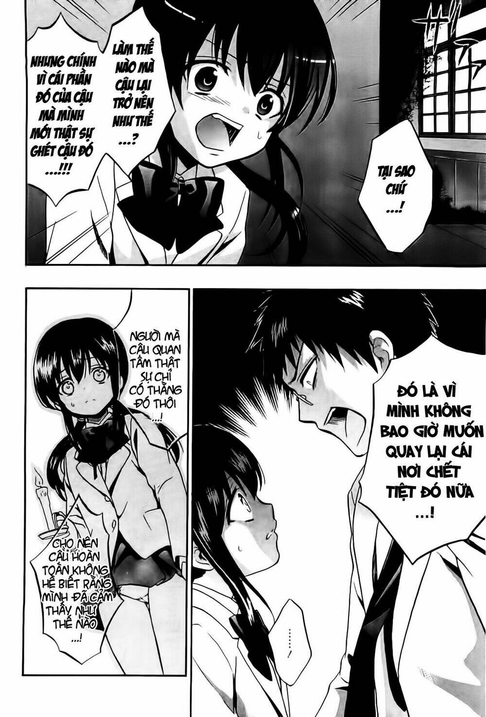 Corpse Party: Musume Chapter 9 - Trang 2