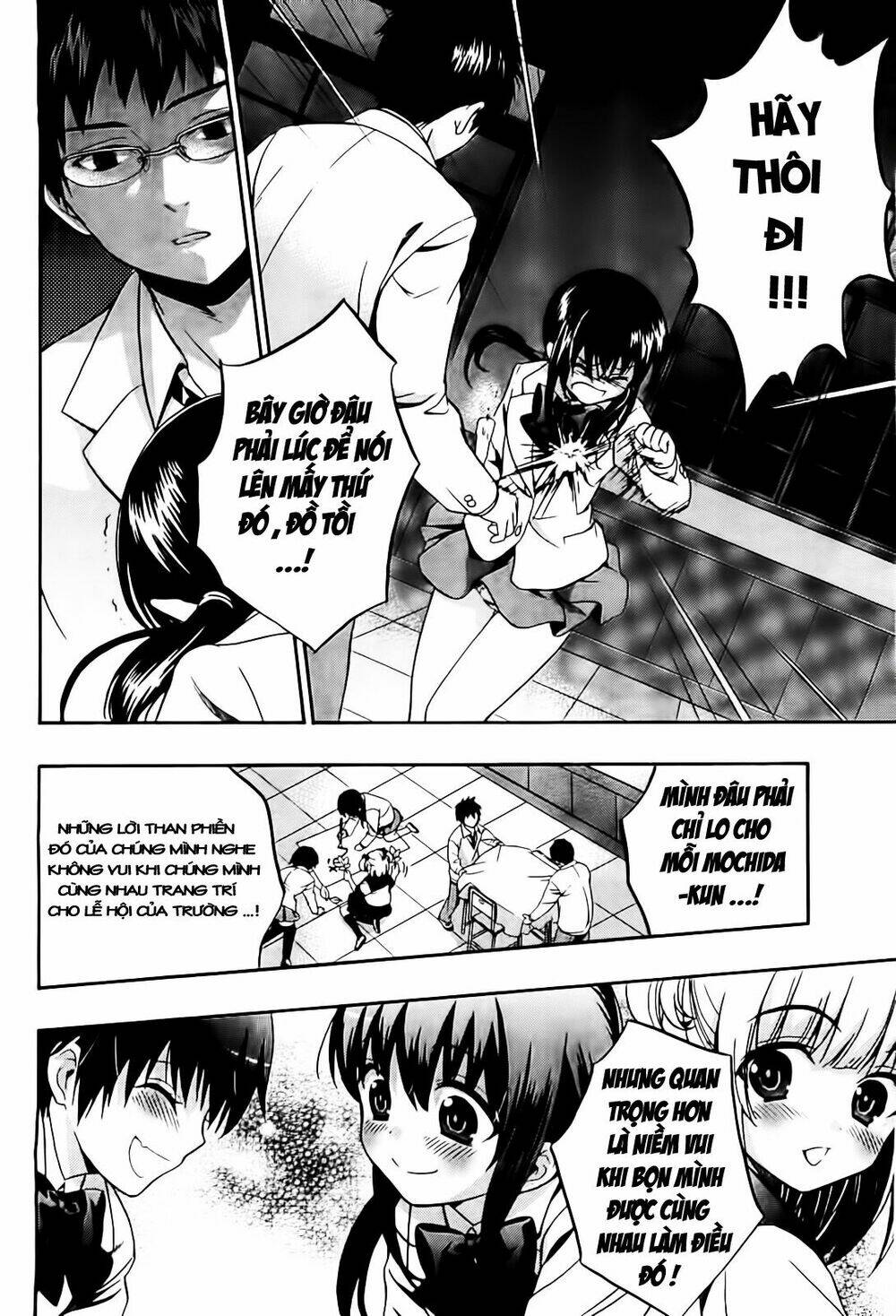 Corpse Party: Musume Chapter 9 - Trang 2