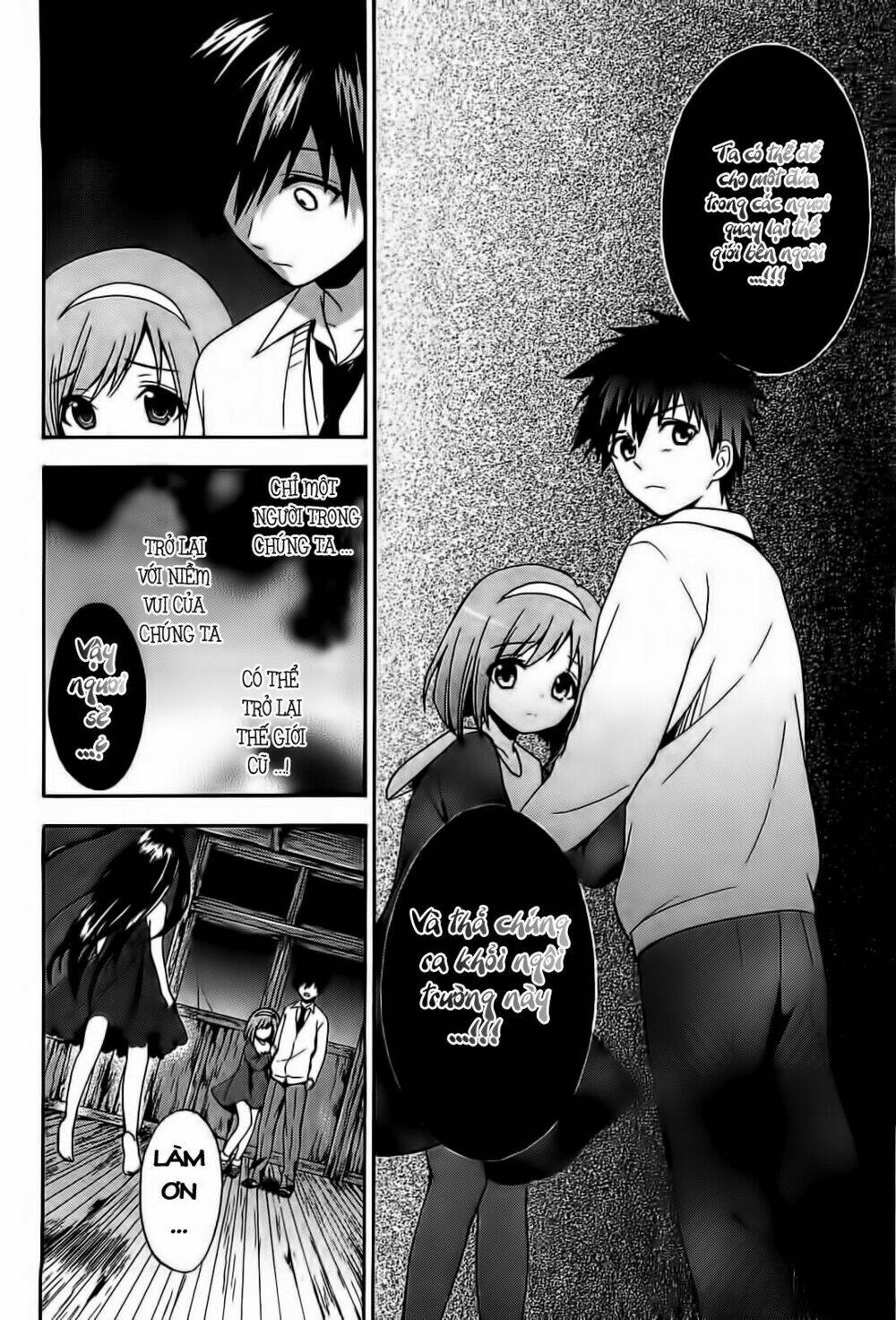 Corpse Party: Musume Chapter 8 - Trang 2