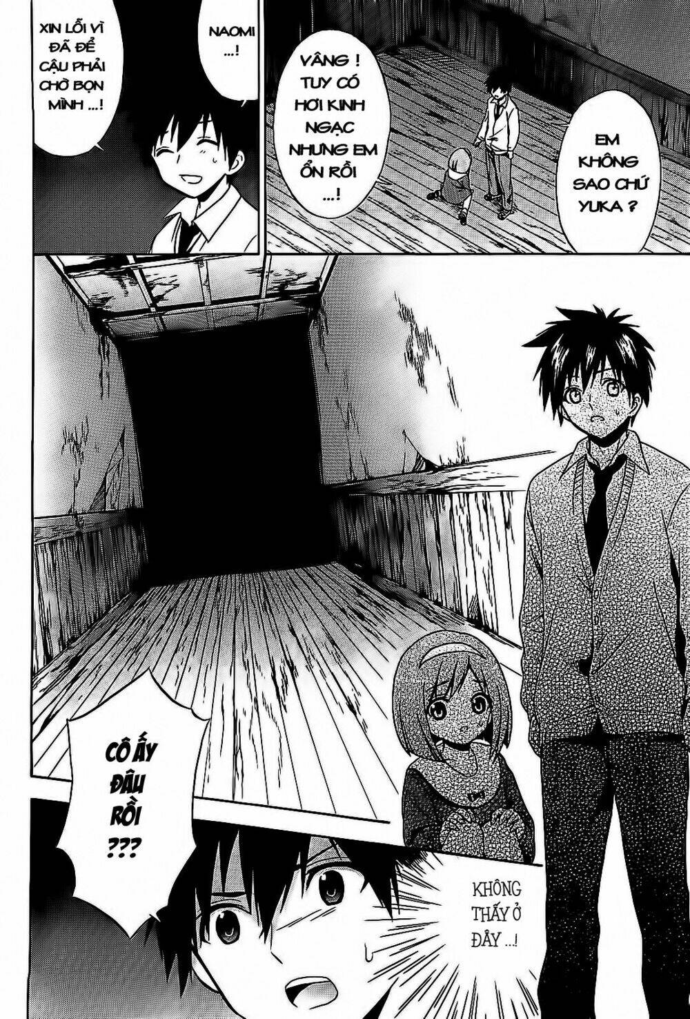 Corpse Party: Musume Chapter 8 - Trang 2