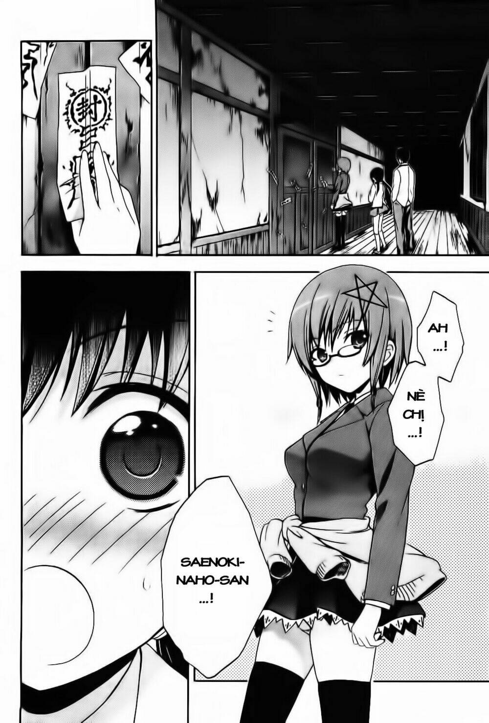 Corpse Party: Musume Chapter 7 - Trang 2