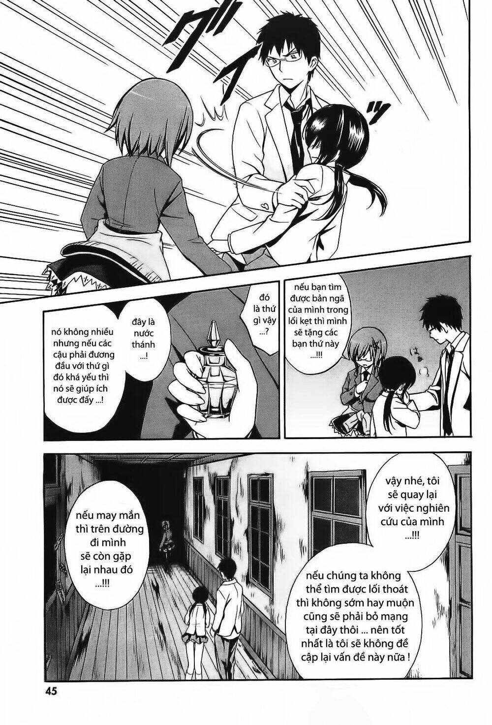 Corpse Party: Musume Chapter 7 - Trang 2