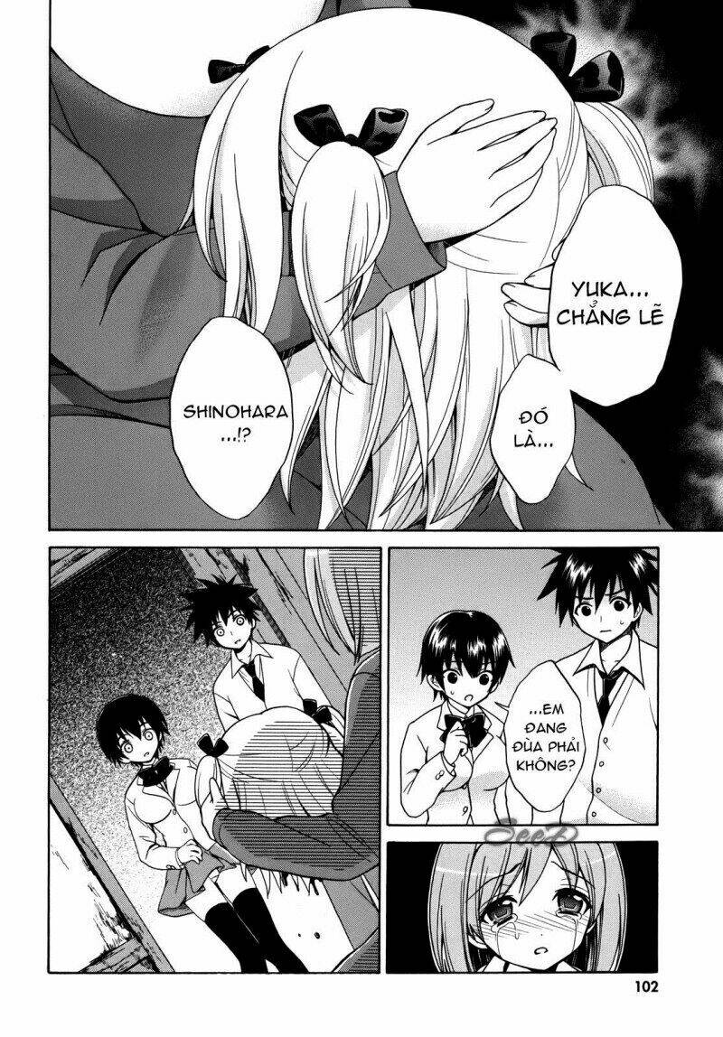 Corpse Party: Musume Chapter 4 - Trang 2