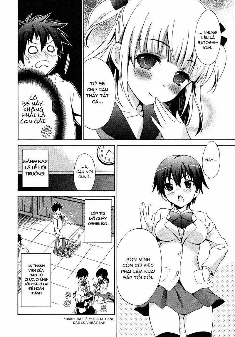 Corpse Party: Musume Chapter 1 - Trang 2