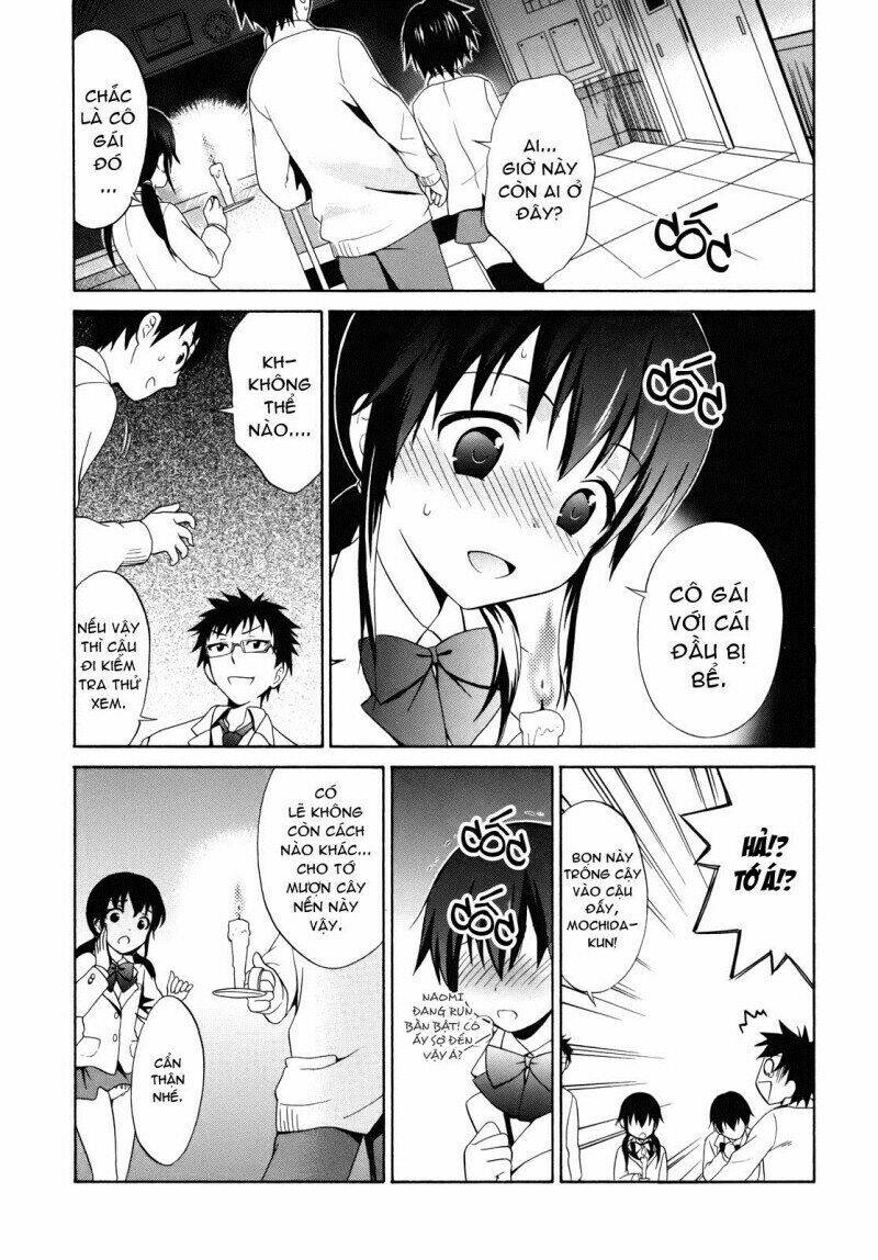 Corpse Party: Musume Chapter 1 - Trang 2