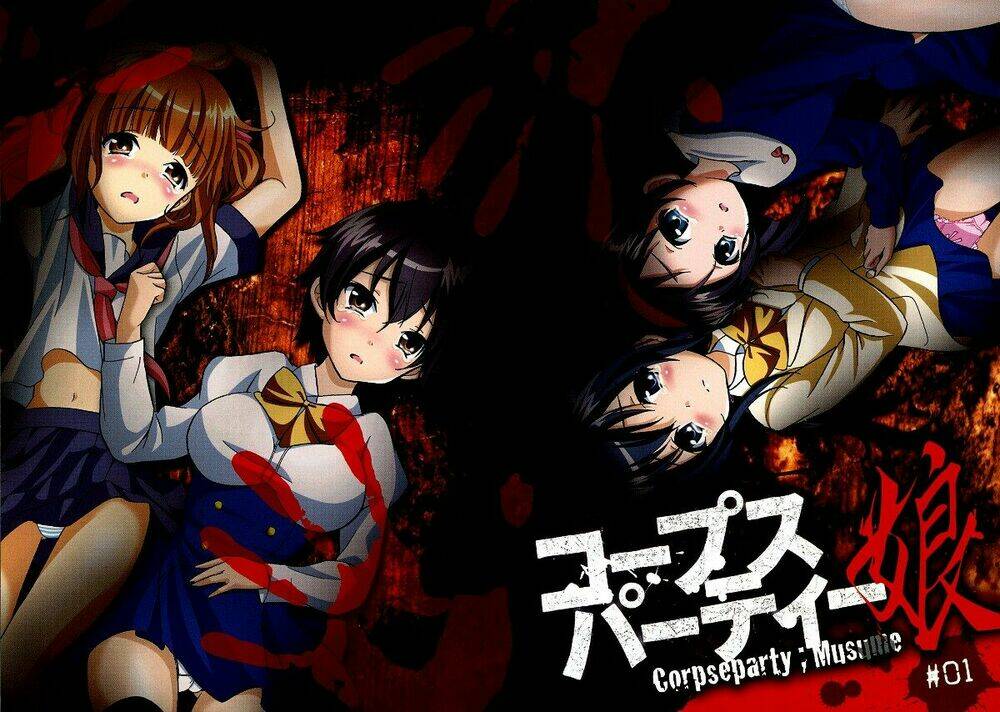 Corpse Party: Musume Chapter 1 - Trang 2