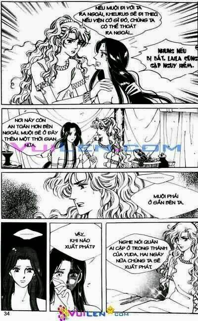 Hậu Duệ Hoàng Gia Chapter 13 - Trang 2