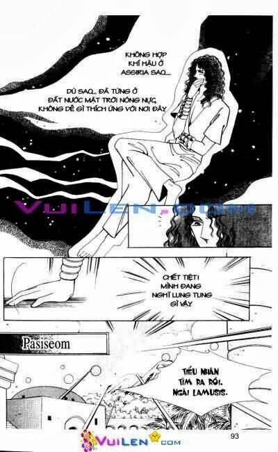 Hậu Duệ Hoàng Gia Chapter 7 - Trang 2