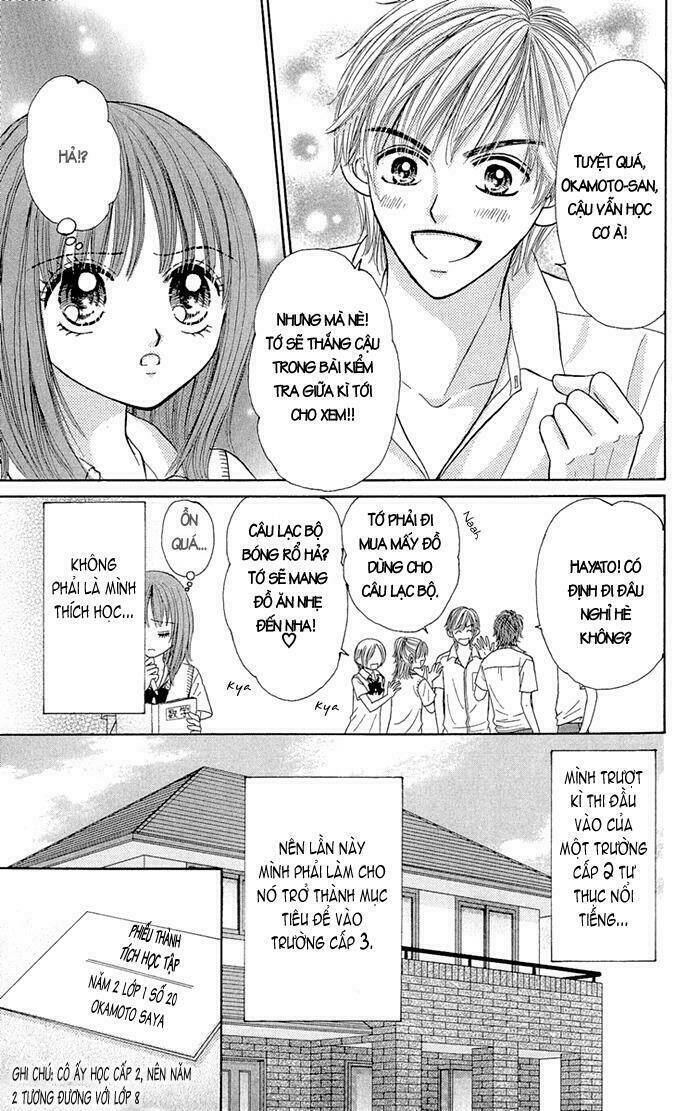 Gakkou De Atta Kowai Hanashi Chapter 2 - Trang 2