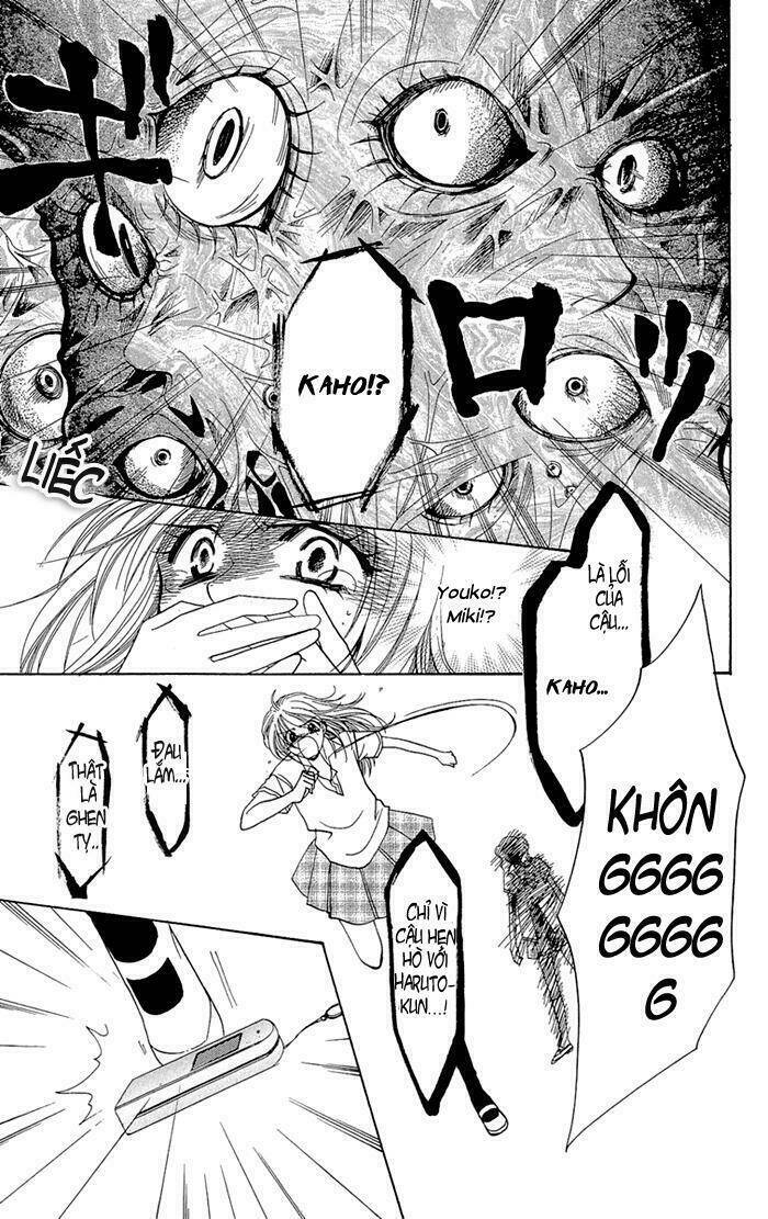 Gakkou De Atta Kowai Hanashi Chapter 1 - Trang 2