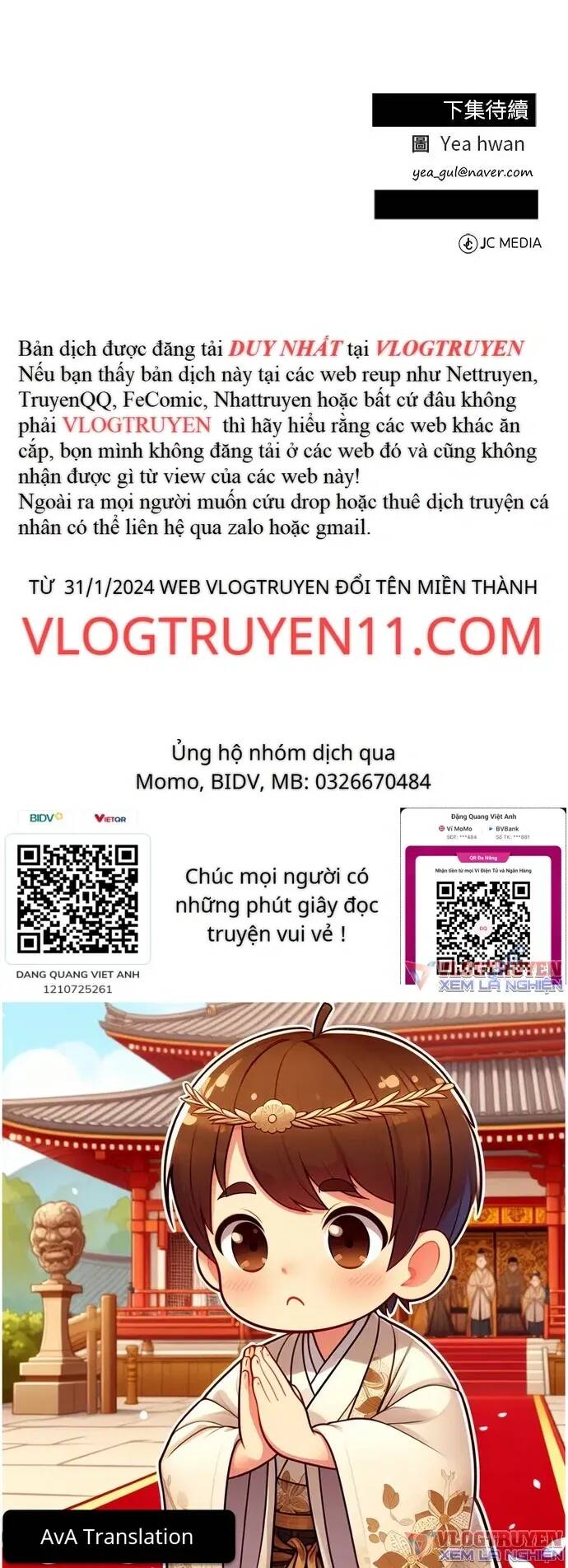 Chuyển Sinh Trở Thành Nhân Viên Mới Chapter 29 - Trang 2