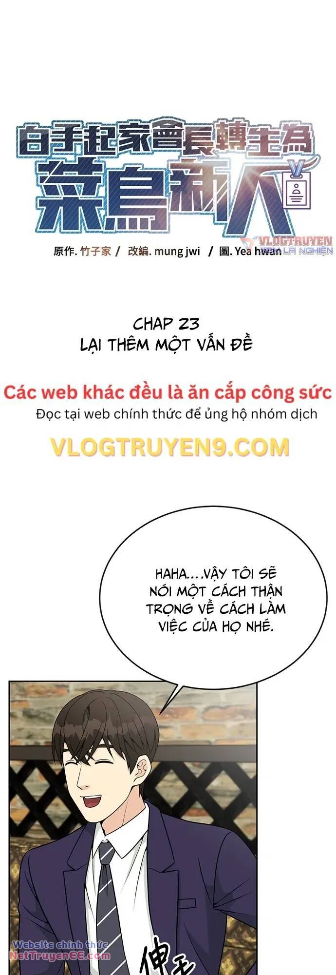 Chuyển Sinh Trở Thành Nhân Viên Mới Chapter 23 - Trang 2